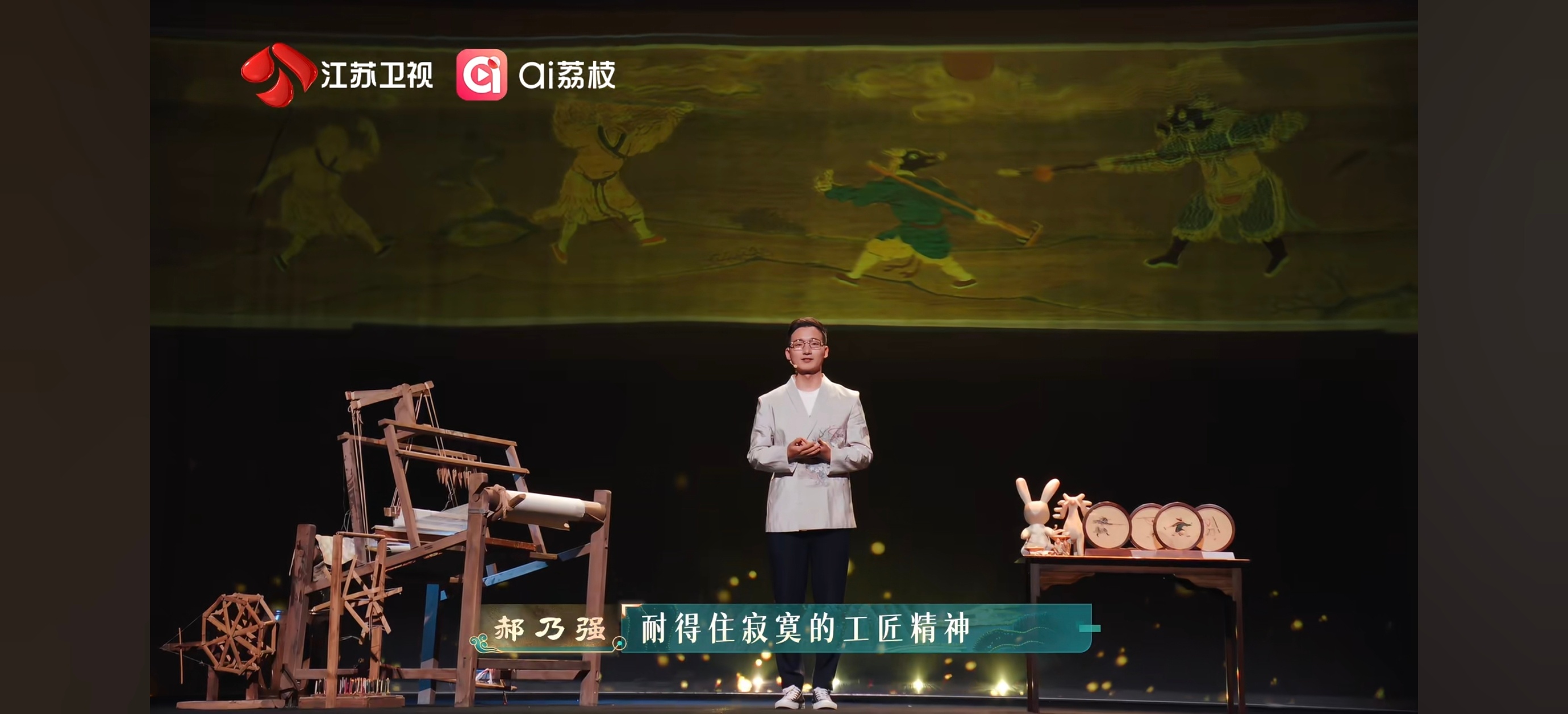 江苏人明代就产出西游记周边了说起明代那卷缂丝《西游记》，可是正儿八经的国宝，最近