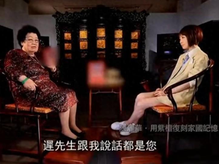 有人说唐三藏终于熬出来了，但是他有遗产继承吗？
 
迟重瑞和陈丽华更多是互相尊重