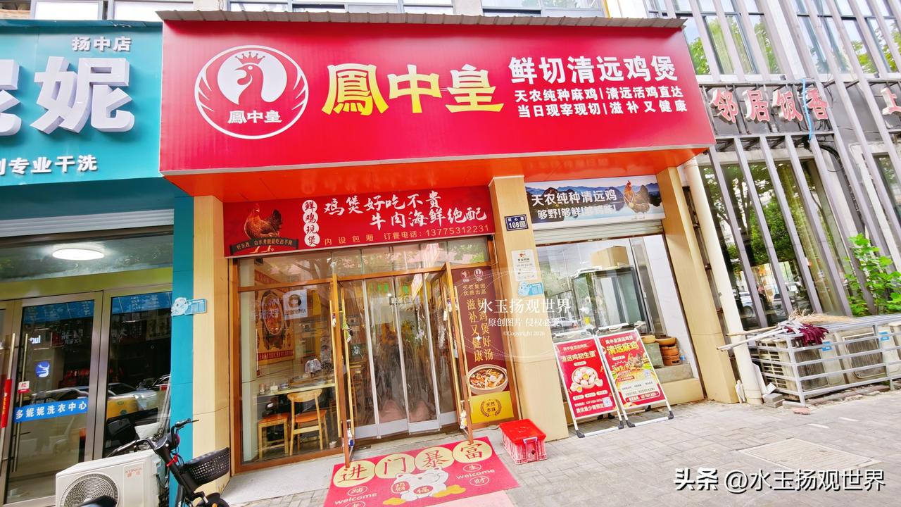 在烟火升腾的小城街巷，总有些馆子不靠浓烈重味抓人眼球，只凭食材本真的力量打动食客