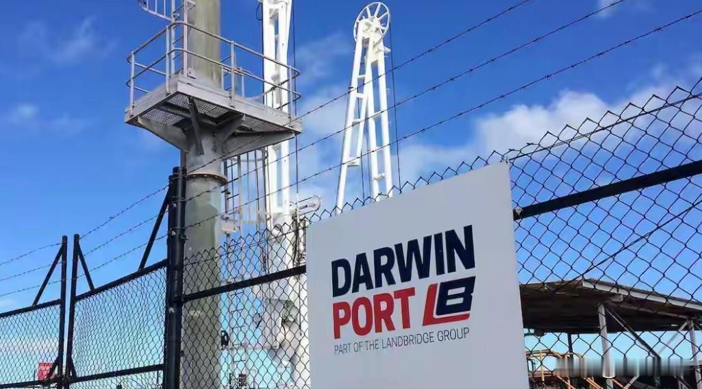 达尔文港若被强收 澳投资信誉彻底崩塌 外资撤离潮或提前到来

3个危险信号已显现