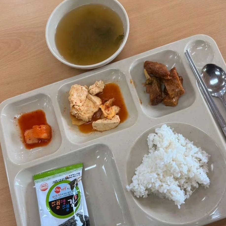 韩国的日子过得真不省心，
从去年的大白菜涨价，
到去年夏天的西瓜暴涨，
再到今年