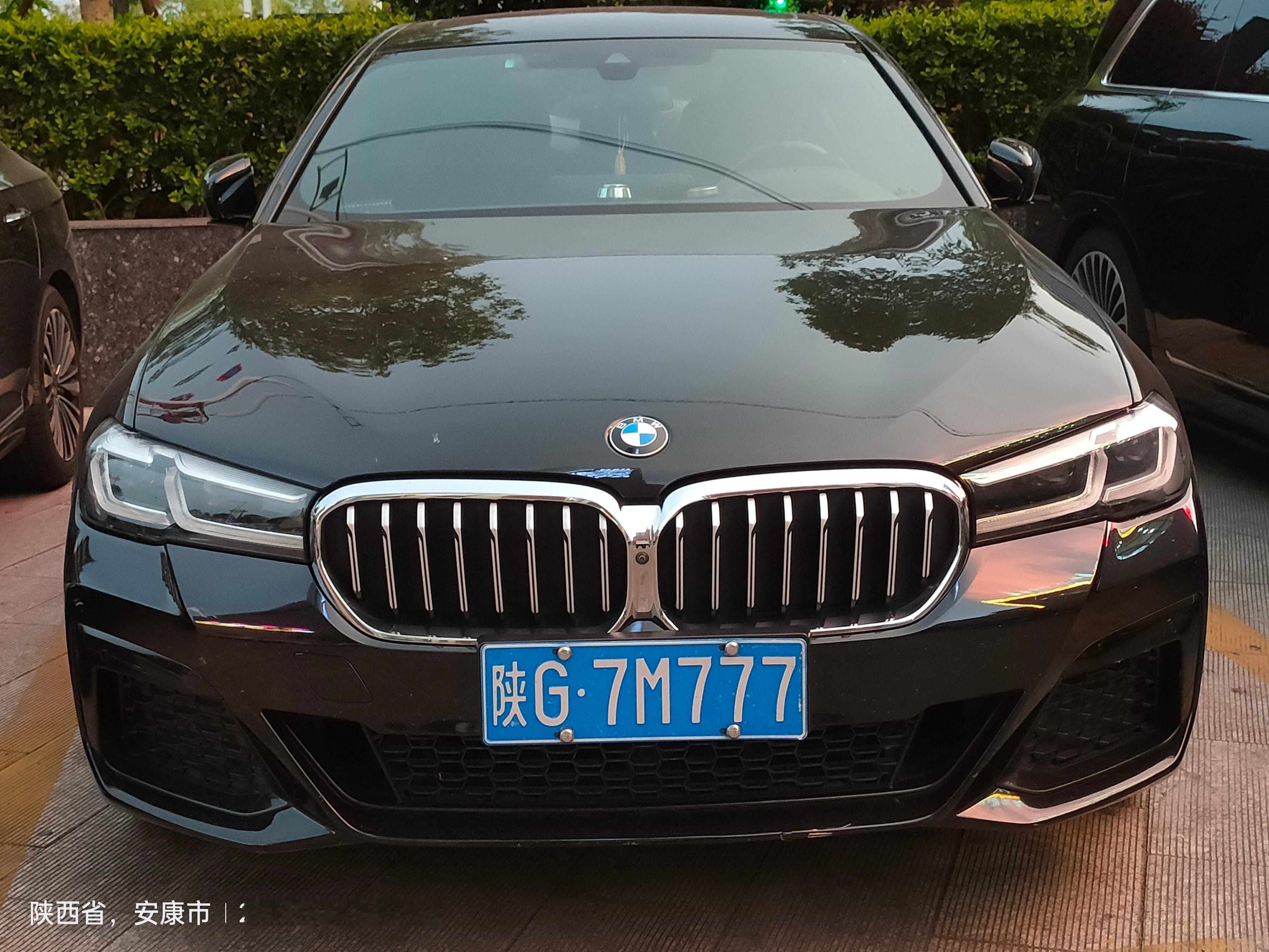 全球车牌 陕G7M777宝马530Li 安康·美豪丽致酒店(安康滨江旗舰店)