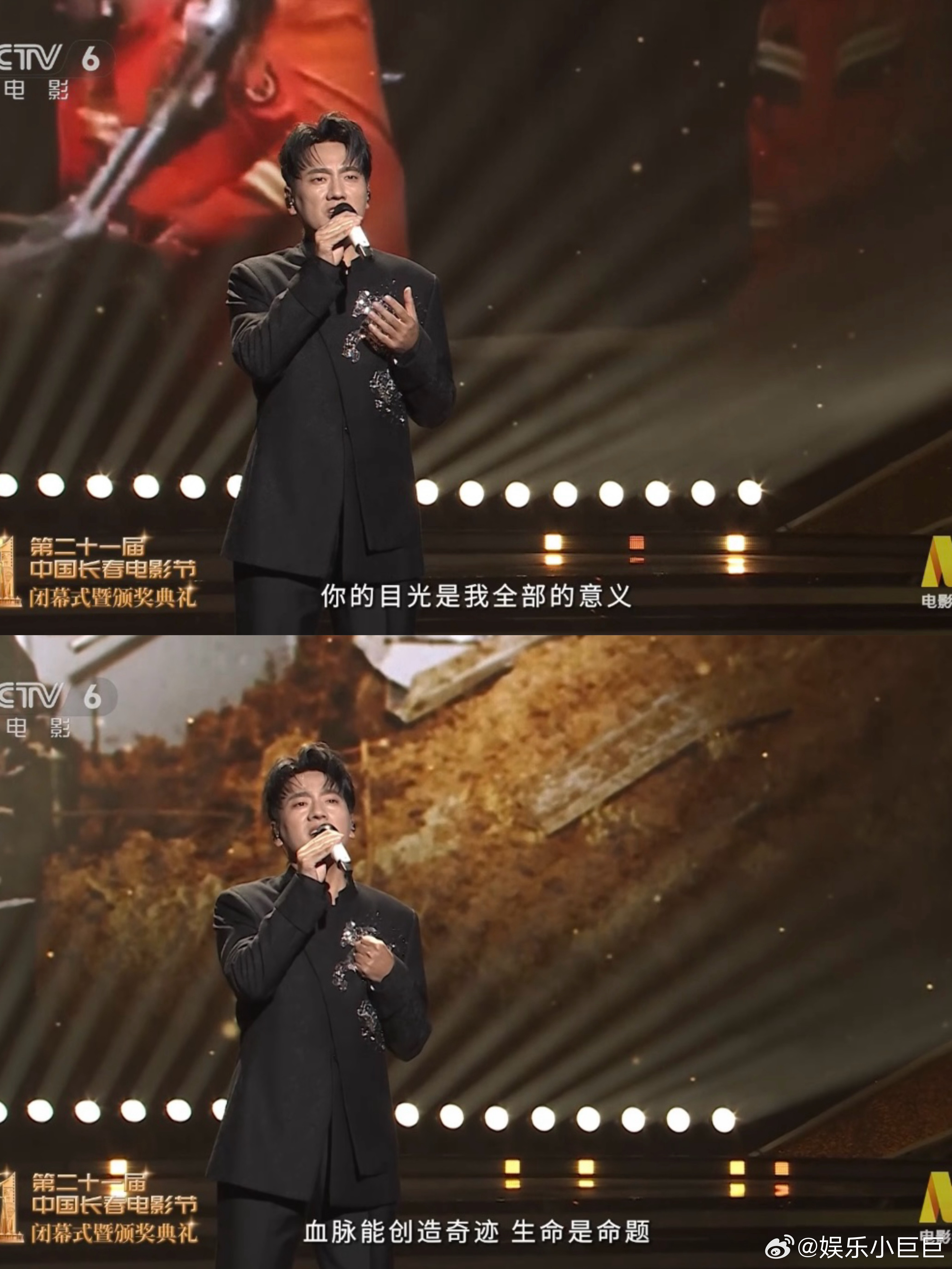 海来阿木长春电影节唱生死不离海来阿木生死不离歌声守望吉隆灾区电影节不只有星光璀璨