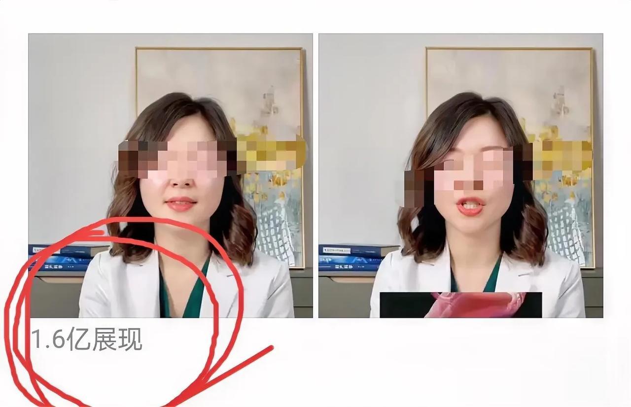第一次突破10万展现，感觉爆款了
第一次突破100万展现，感觉上道了
第一次突破