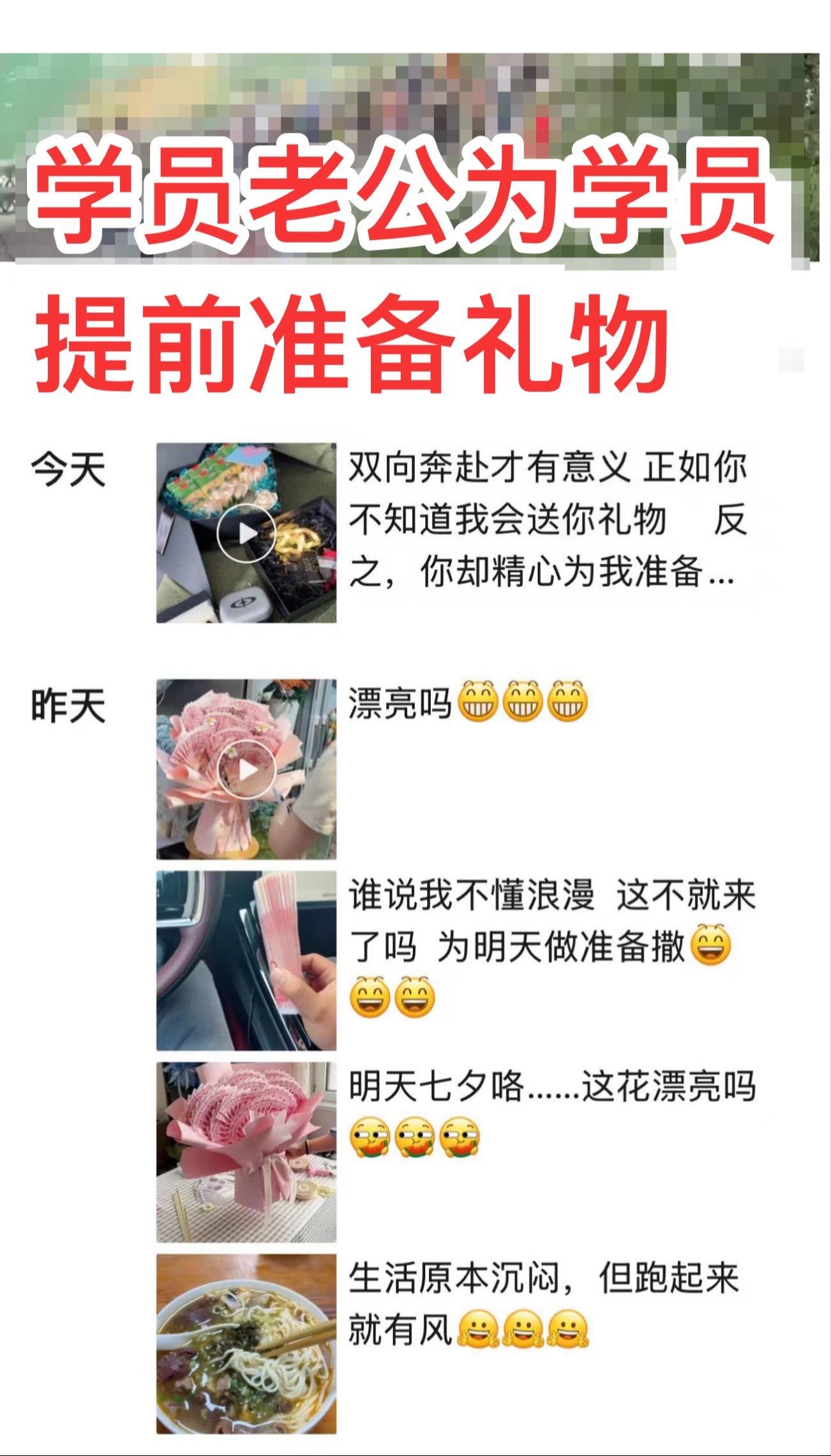 每个男人心中都有一个情圣。  哪有什么不懂浪漫的人，只不过是你给他的爱...