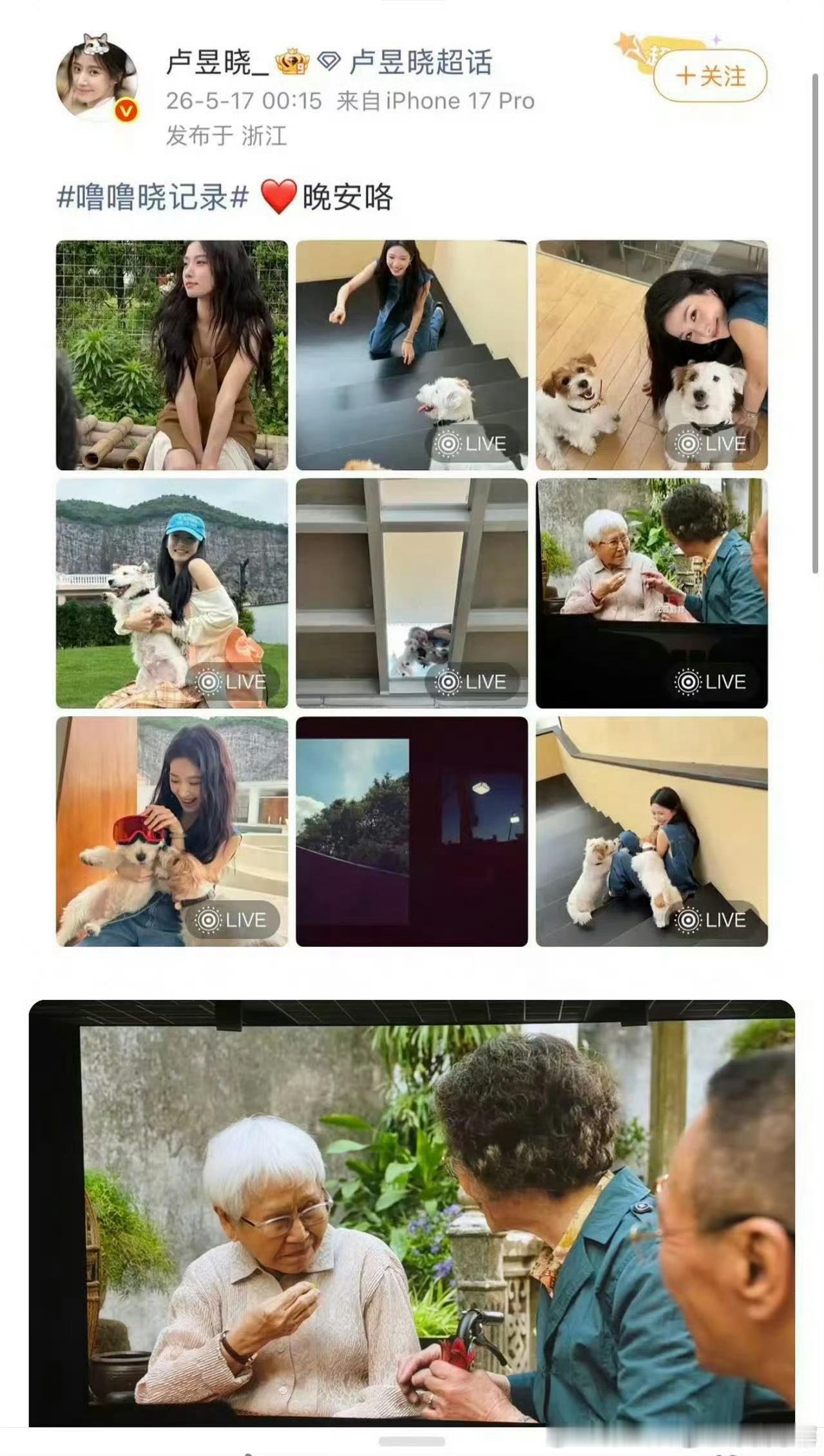 又一个盗窃的208 
