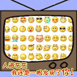 国内一年仅卖2763万台彩电电视卖的少，最大的问题就是现在已经不是单纯看电视了，