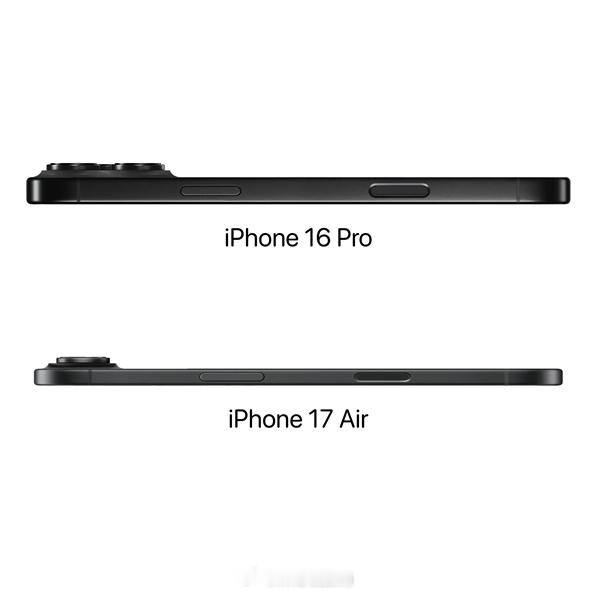 iPhone 17 Air将是苹果史上最薄手机，其厚度比iPhone 16 Pr