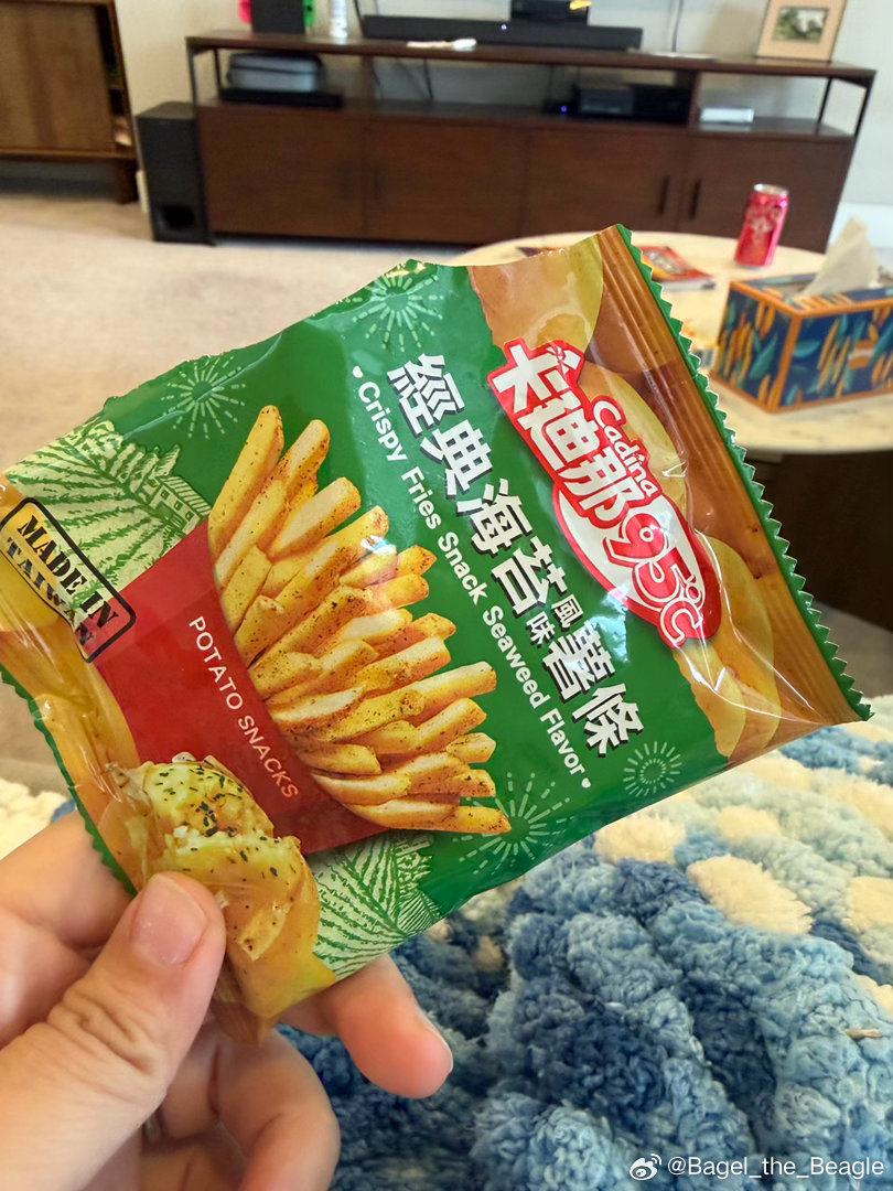 这个好好吃 ​​​