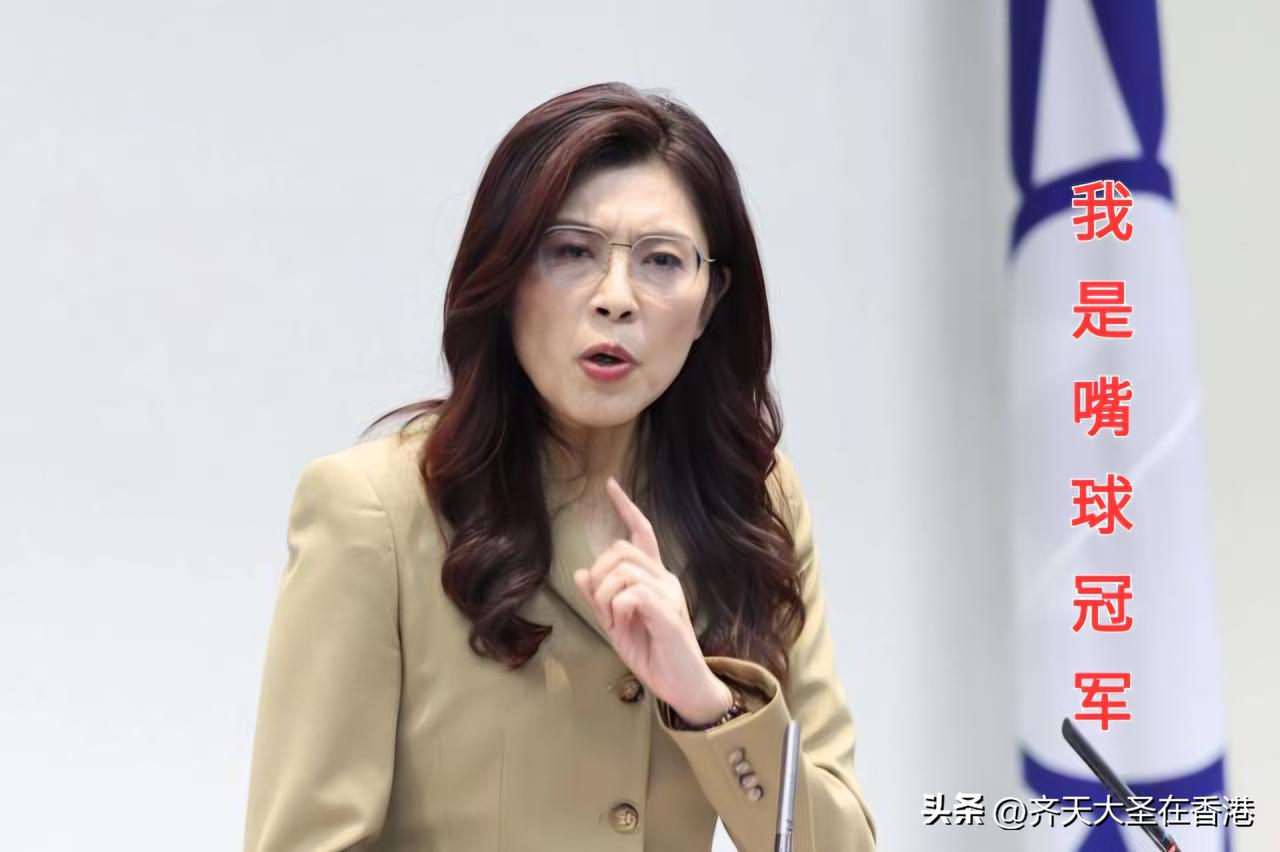 你对郑丽文的政治主张有何看法郑丽文就是一个投机取巧自私自利者！不是一个成熟的政治