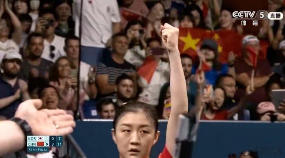 #陈梦vs申裕斌#陈梦厉害！直接就把申裕斌横扫了，以4∶0的好成绩晋级乒乓球女单