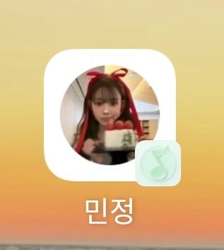 我天天就等着这个小冬西有红点点 