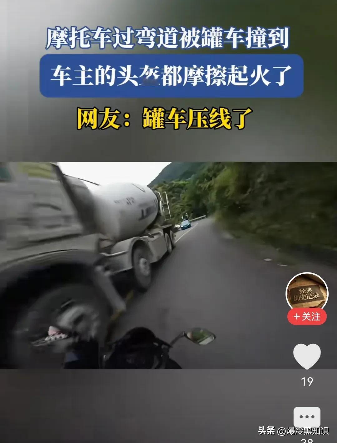 超速是大排量摩托车当下最严重的问题，他们并不赶时间，就单纯为了骑着好玩而超速，他