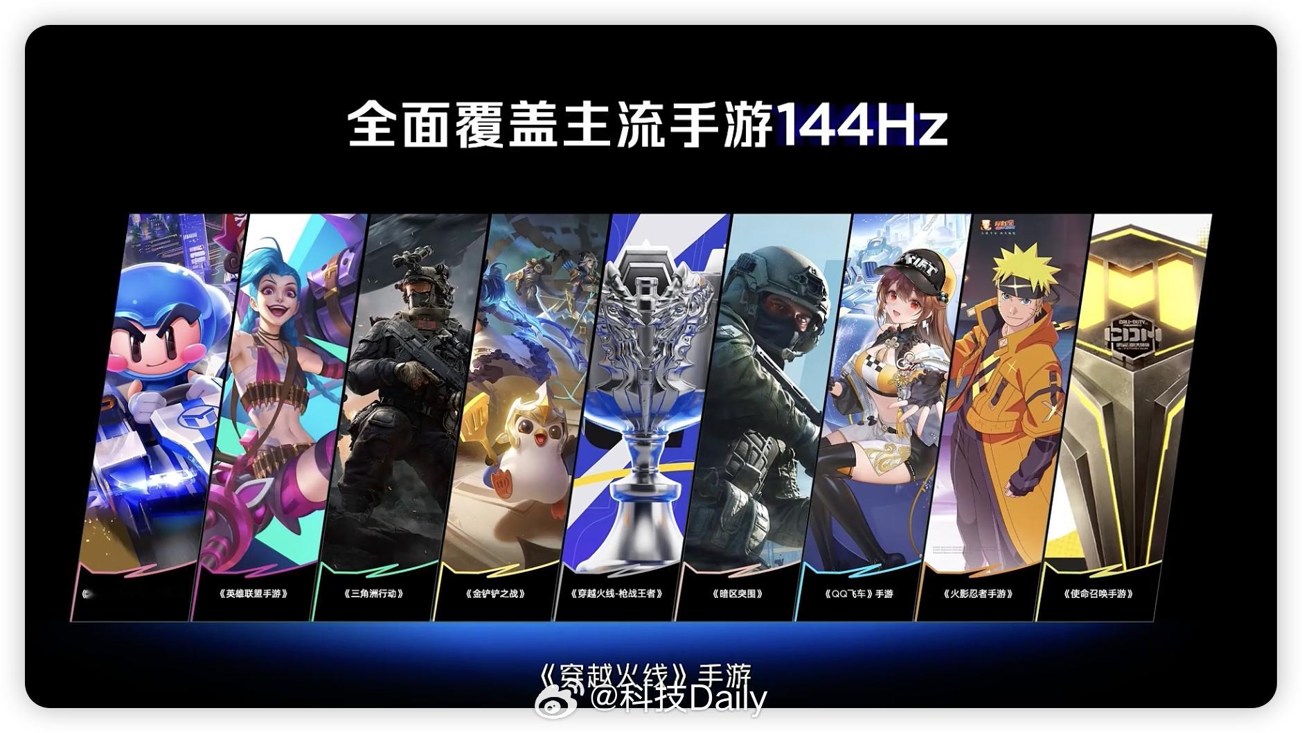 红魔11Air，带来小小的呈现震撼。全面屏设计，悟空屏幕真无孔，科技和游戏玩家爱