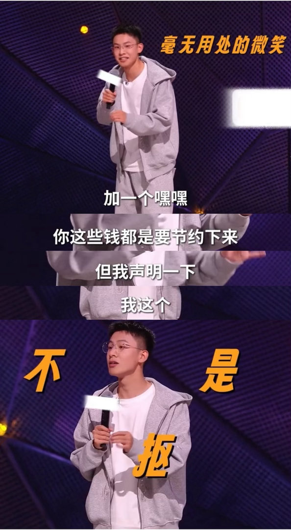 奶奶做剩菜把爷爷吃进医院奶奶坚守不许倒掉食物的家风，变质食材也要端上餐桌，一番巧