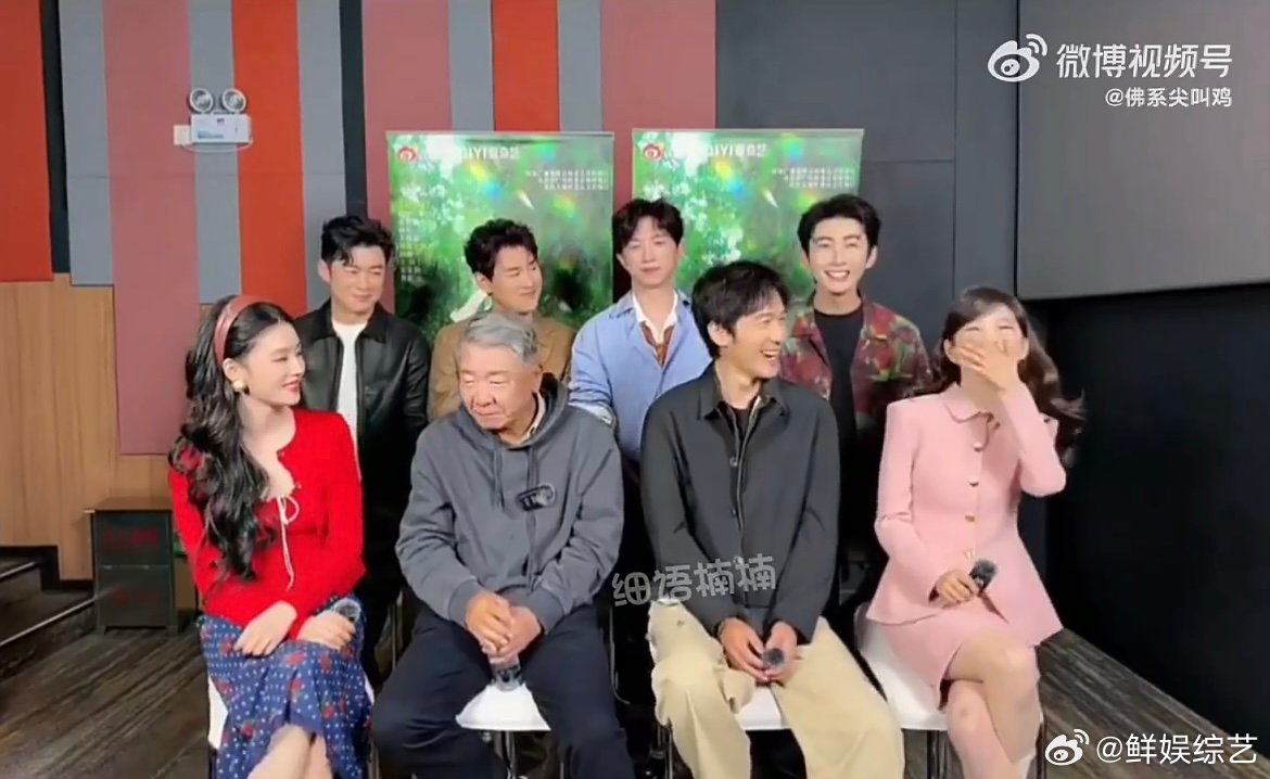 郑晓龙导演说章若楠镜头都保留了 从台词到神态都无可挑剔，这样的表演难怪会被导演完