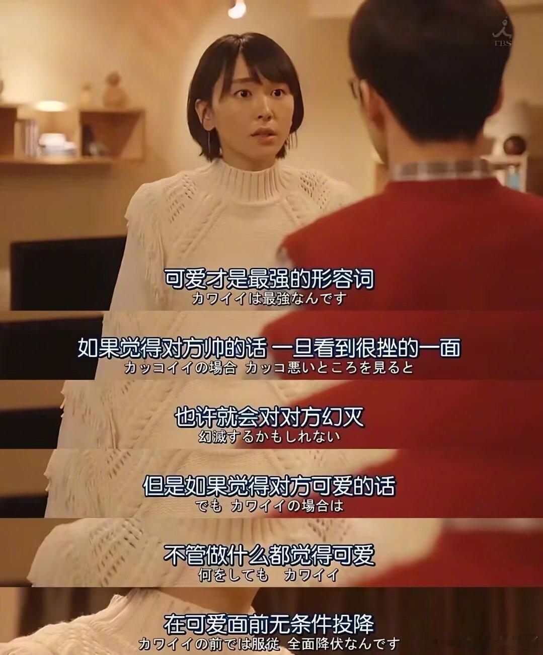 我喜欢一个人就这样！！！求对象不如求闺蜜 ​​​