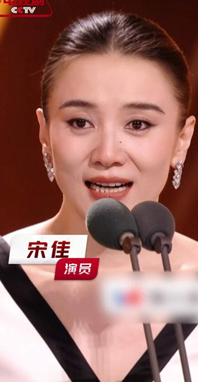 宋佳金鹰奖拿奖，10年坚持终于开花