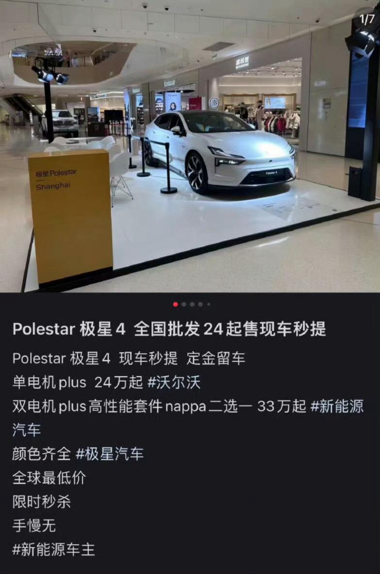 “只要我们坚持运动属性，就可以再降5万！”

经济基础决定上层建筑，为什么大部分