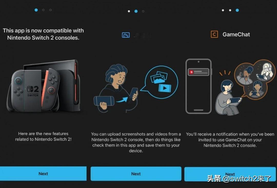 在switch2主机发布前，任天堂更新了他的手机app，更新了Gamechat功