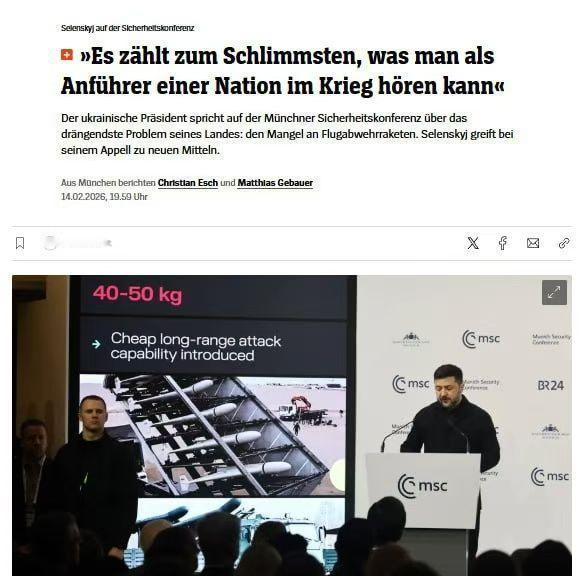 据 Spiegel报道，乌克兰总统泽连斯基与欧洲关于资金和武器的谈判破裂，欧洲领