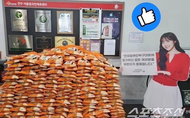 韩国女乒的申裕斌，刚打完国际总决赛回国，转头就买了350袋大米，用自己名字命名的