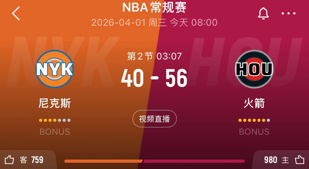 又是烂泥了………