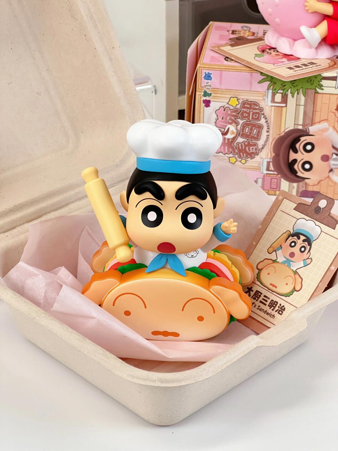 您好！要一份小新三明治🥪！