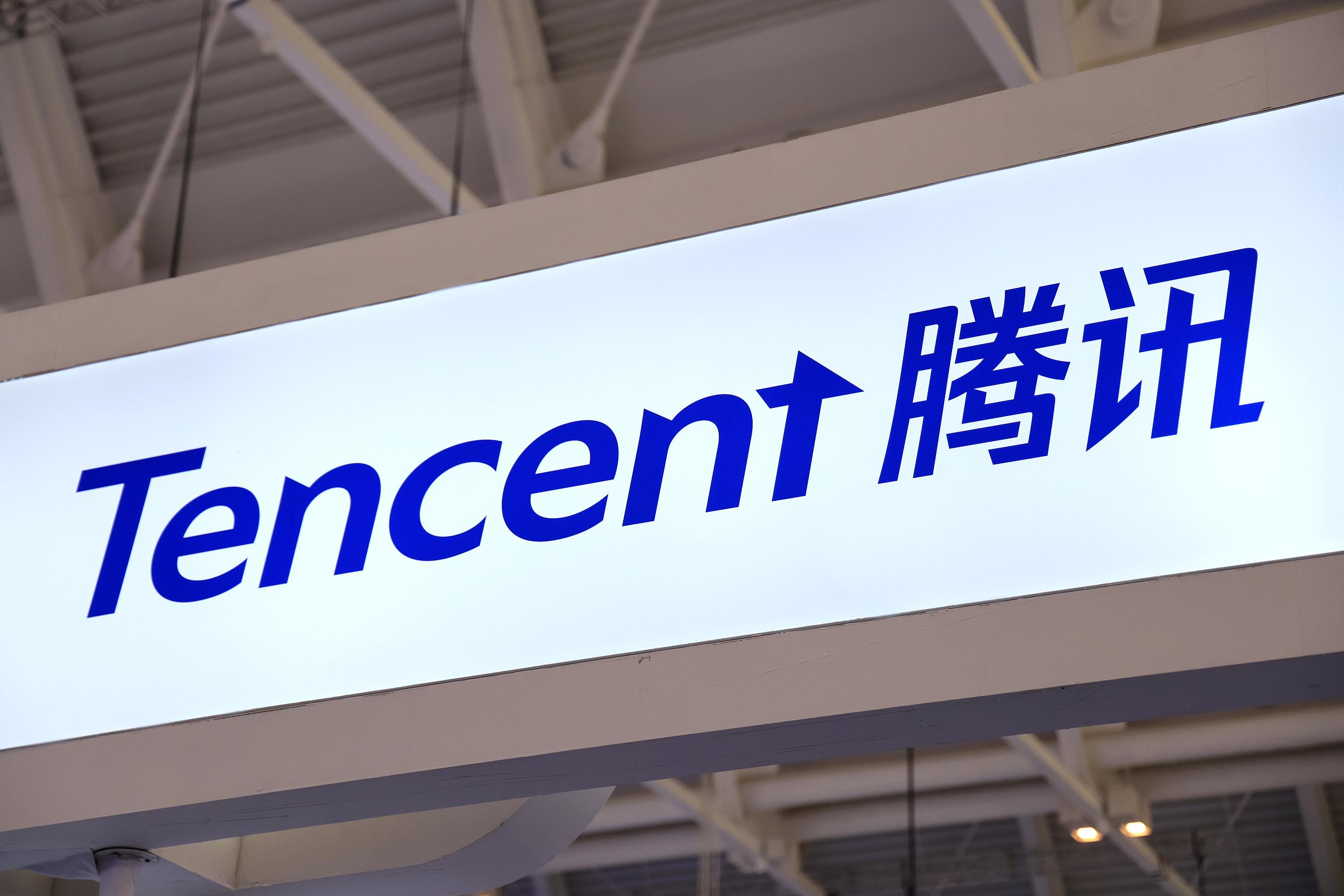 腾讯调整大模型架构：OpenAI前研究员姚顺雨出任总裁办首席AI科学家，新设三大部门