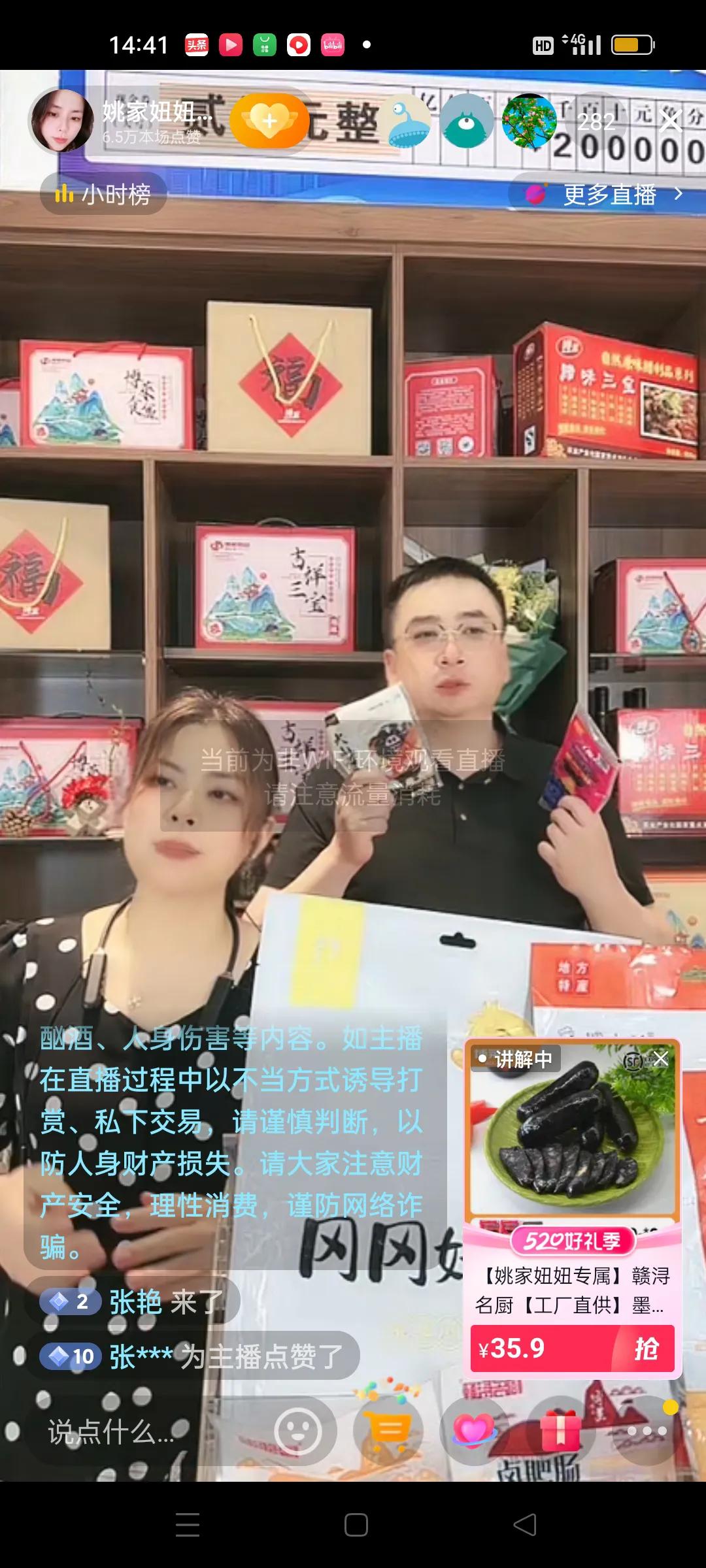 许敏查真相，可以。
自己随便查，都可以。
可是，她怎么舍得让自己的哥哥和姐姐为她