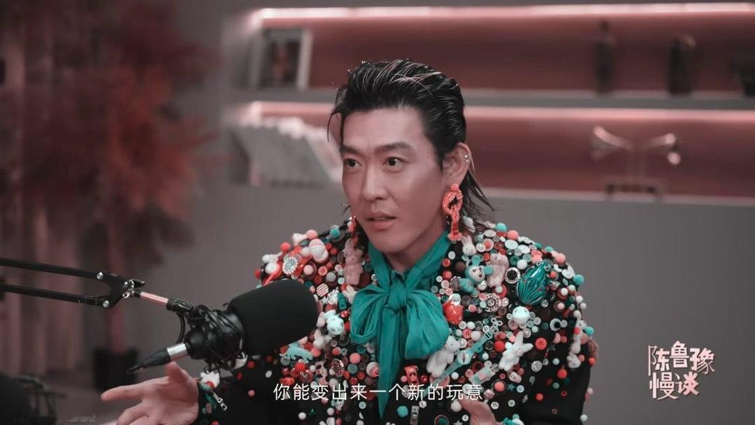 一个人的风格是怎么形成的 姜思达说自己很容易被自己触动，反而不容易被世界触动这种