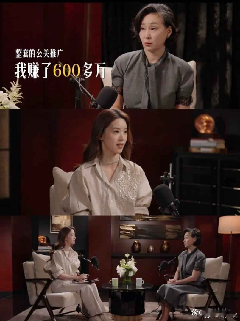 事实证明，多读书真的挺重要的。章泽天采访何超琼的时候，全程基本都是在客套假笑，何
