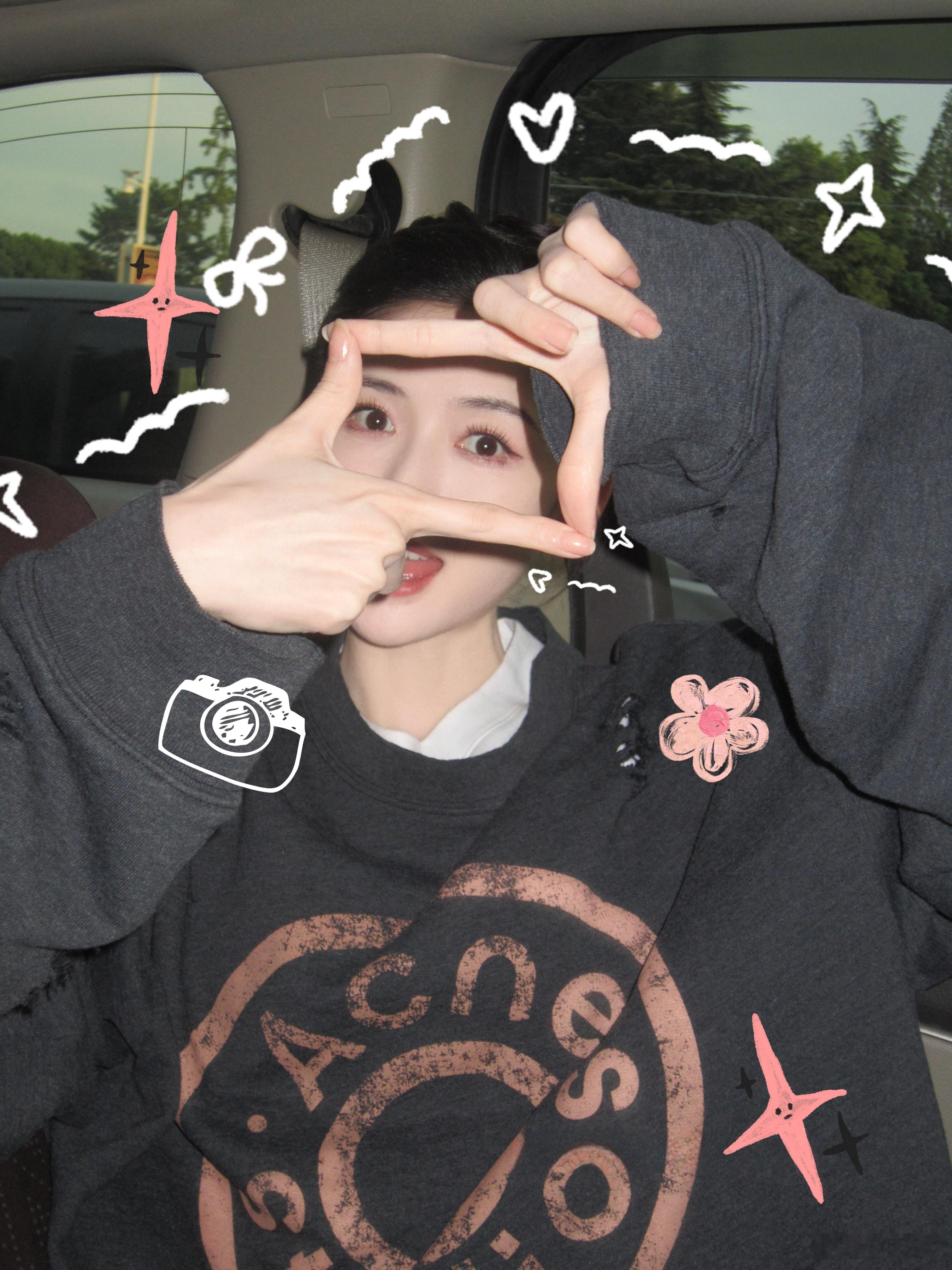 愿山河无恙，祖国繁荣昌盛，祝大家双节快乐！十一休time 国庆节快乐 ​​​