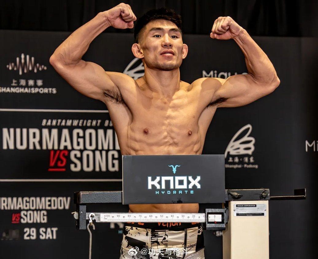 ufc上海 宋亚东你一定要赢​​​