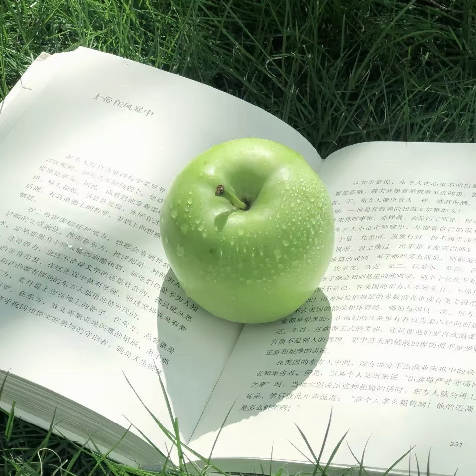 每日一善  人生最好的状态，是清醒自律，温柔坚定。不抱怨，不迷茫，不将就，朝着自