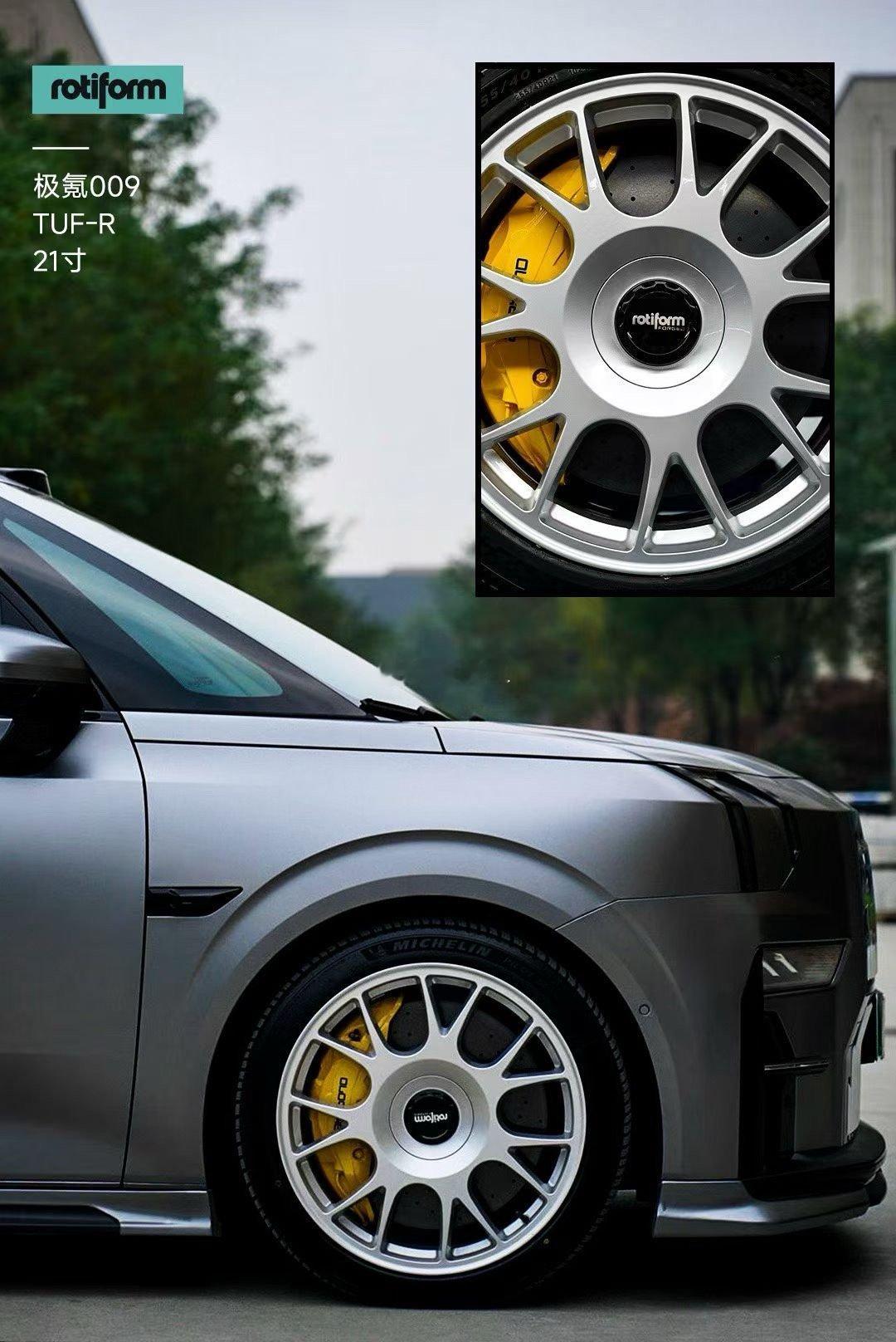 极氪009 最佳案例推荐ROTIFORM轮毂 锻造款型号TUF-R 21寸，升级