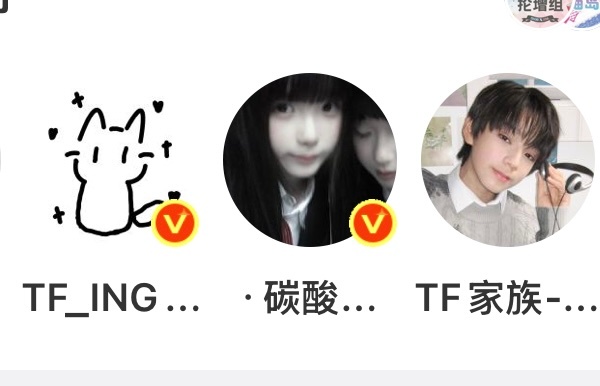 解释 