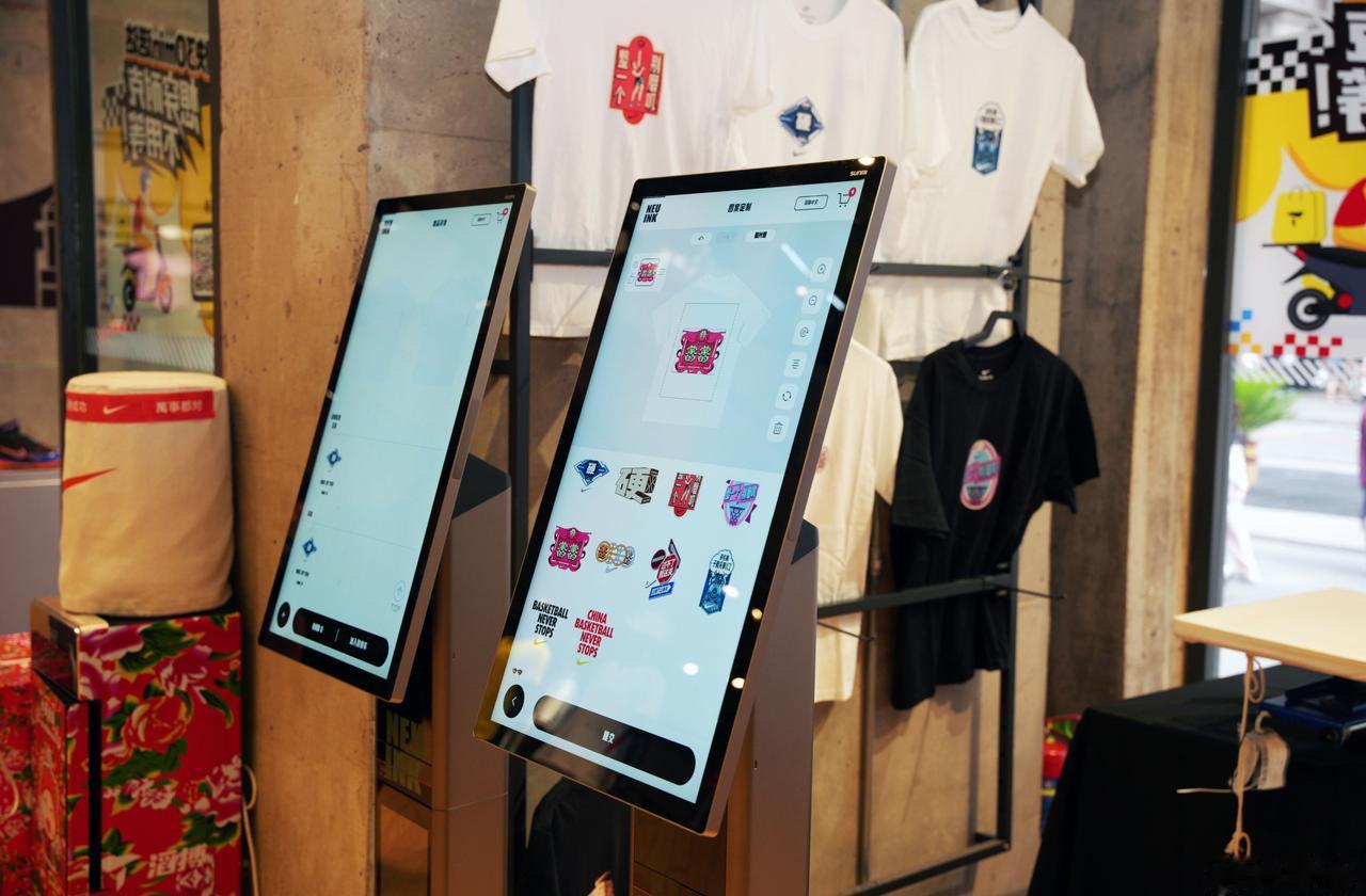 为助威中国男篮世预赛，耐克将在沈阳中街223店铺引入数码印制服务，为消费者带来更