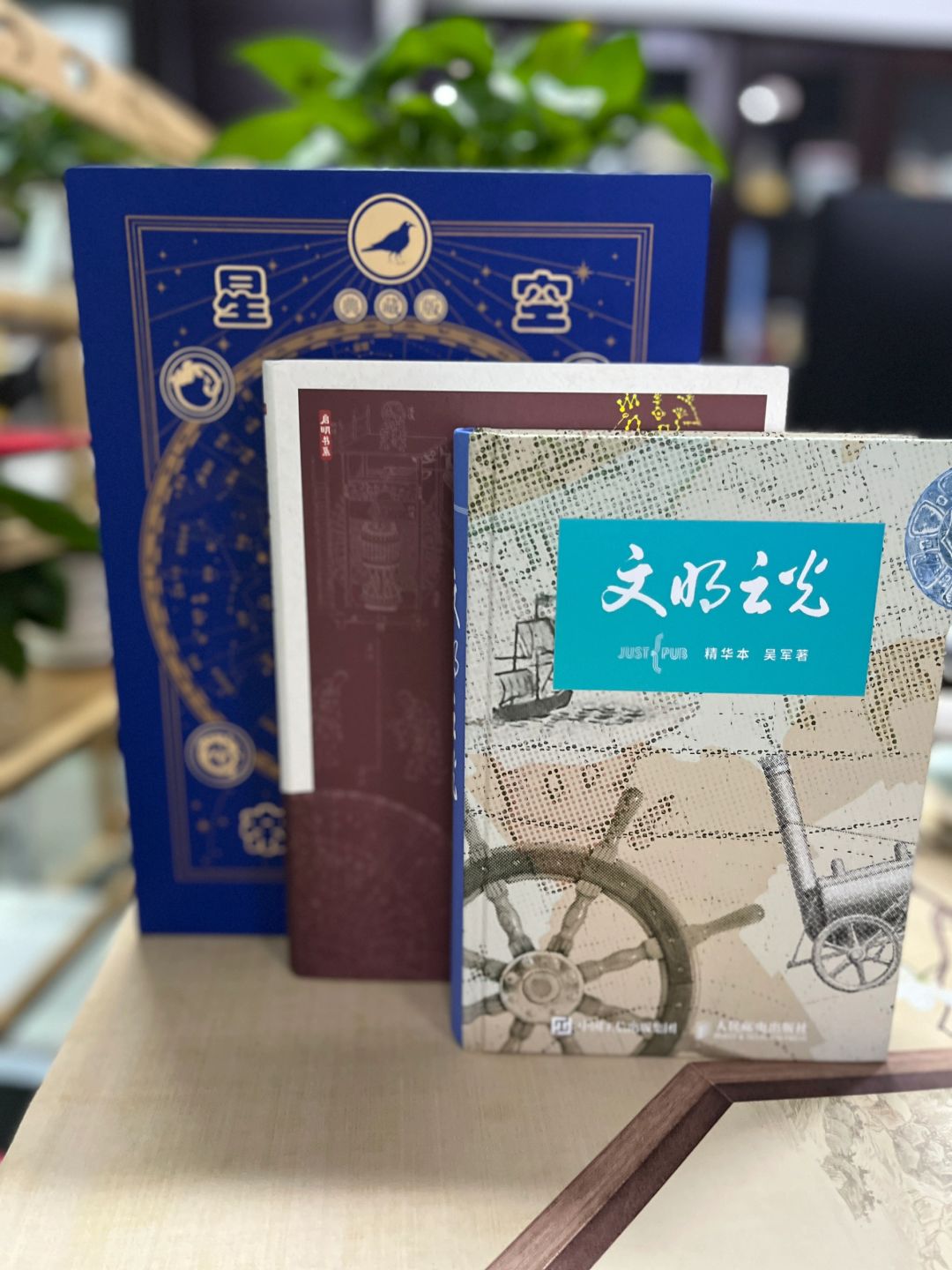 这个礼盒也太太太美了吧！