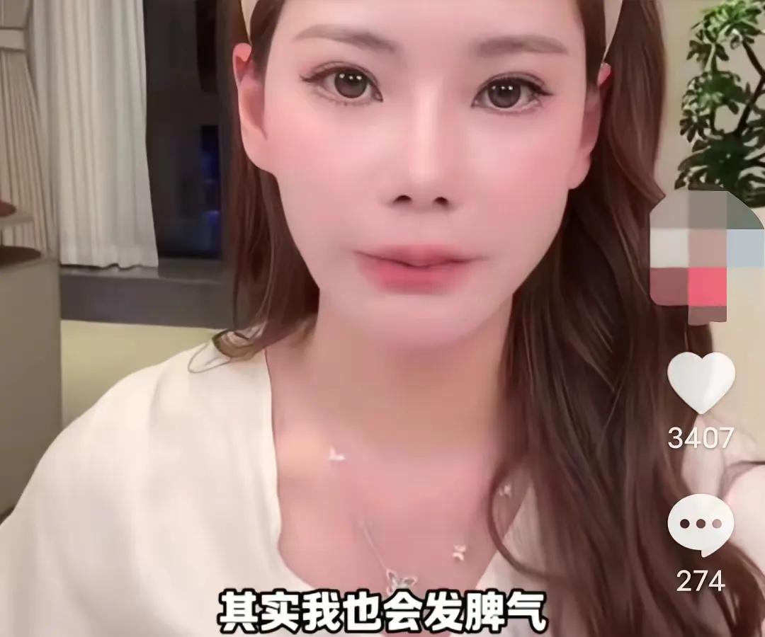 马筱梅果然没有大S好拿捏，自爆与汪小菲相处模式，有三点超越了大S。

从领证时间