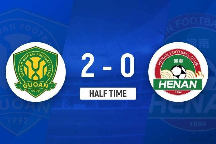 半场-北京国安2-0河南 法比奥补射+点射梅开二度王刚伤退足协杯决赛，北京国安在