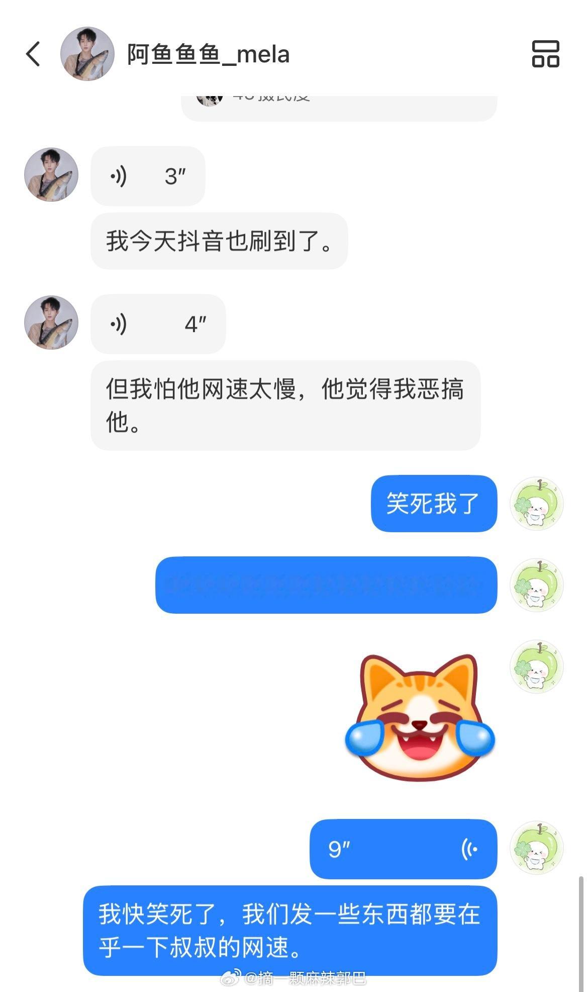 好搞笑啊啊啊啊啊啊啊啊哈哈哈哈哈哈哈哈哈哈哈 