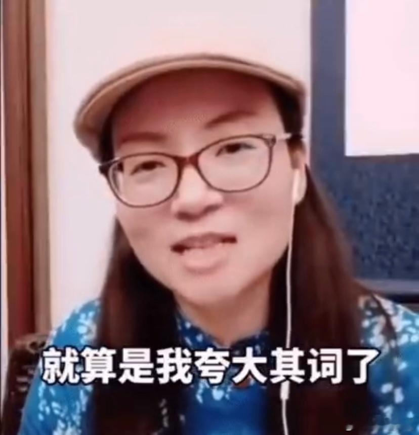 网络小作文三大女神，谁更权威？ ​​​