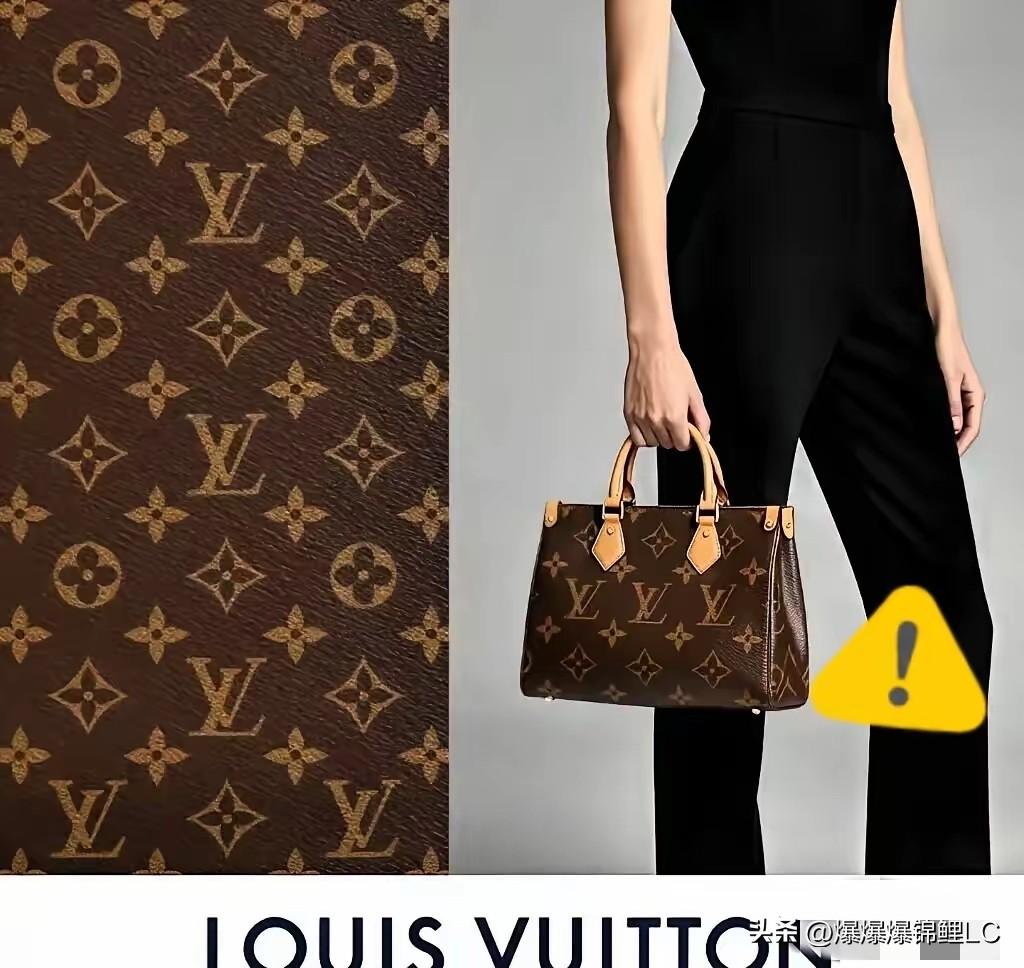 宁波百余家小店遭LV批量起诉索赔，知识产权保护，法理人情该如何平衡
 
近期LV