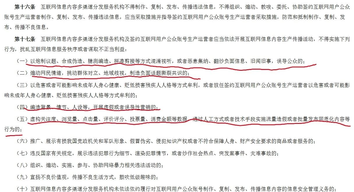 乙女游戏这几年可太火了，主打“恋爱养成”，给女性玩家带来沉浸式恋爱体验。像《恋与