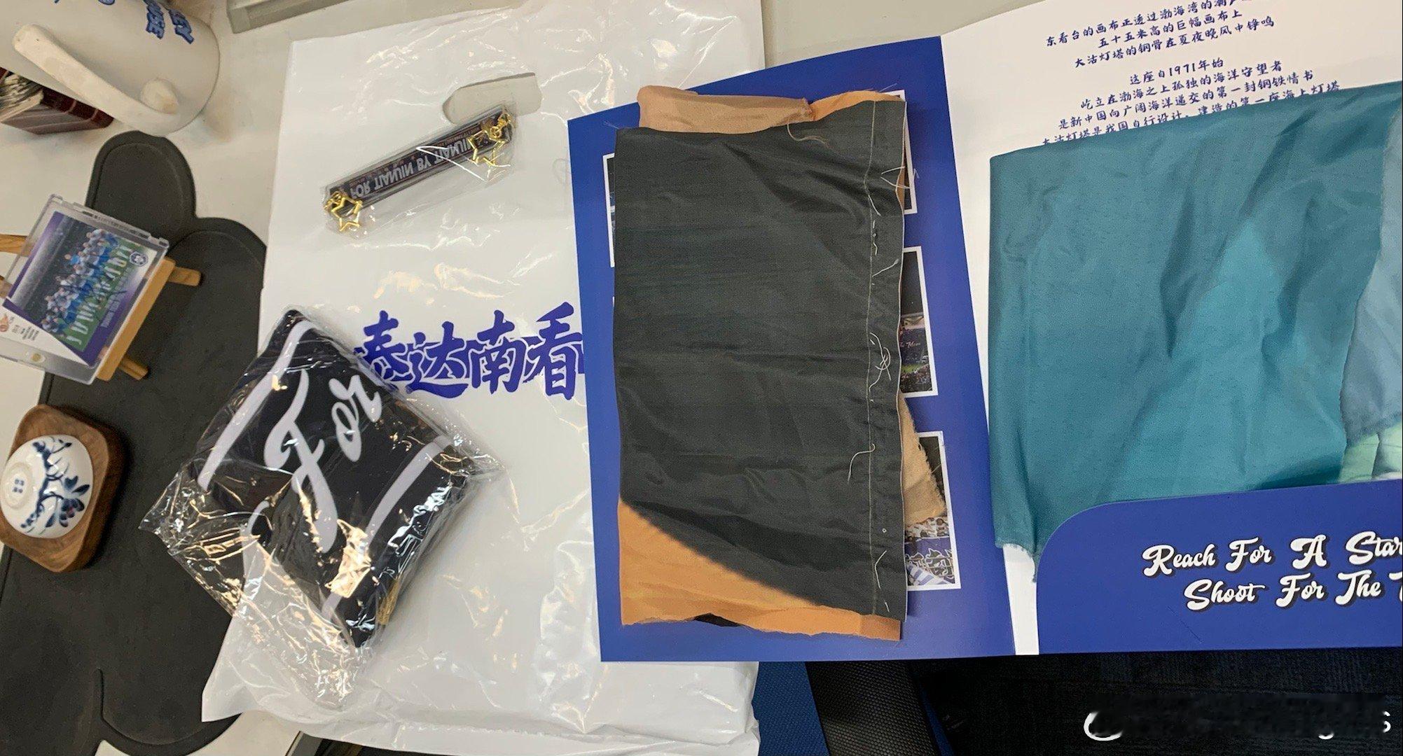忙活到这会儿，小心翼翼的打开包装，一天的疲劳都散了啊，太开心了。感谢  物料切片