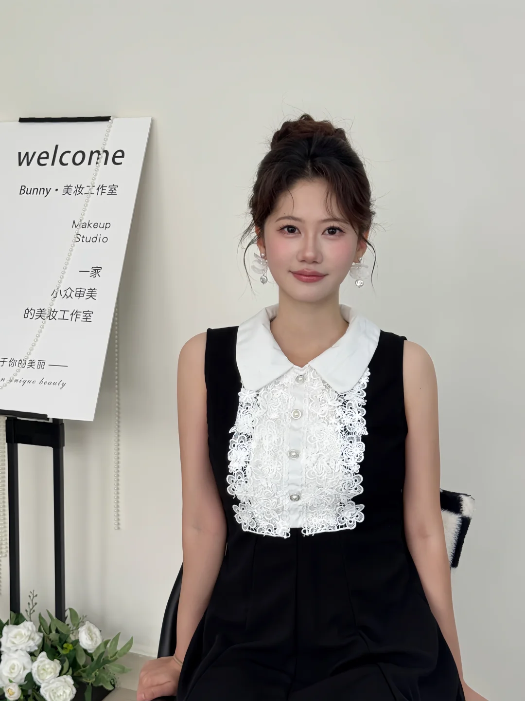 是谁生日还没选对妆造
