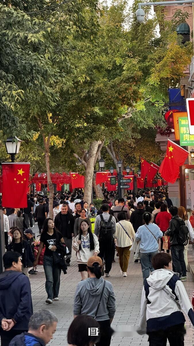 「#中国红」 「#哈尔滨」#网络文明我代言##“城事·人间“手机摄影大赛##山海