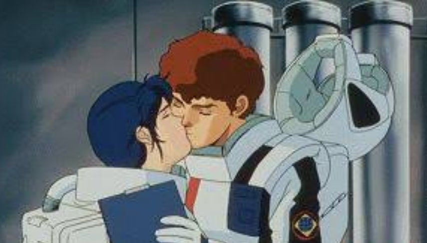 宇宙世纪接吻就会死 