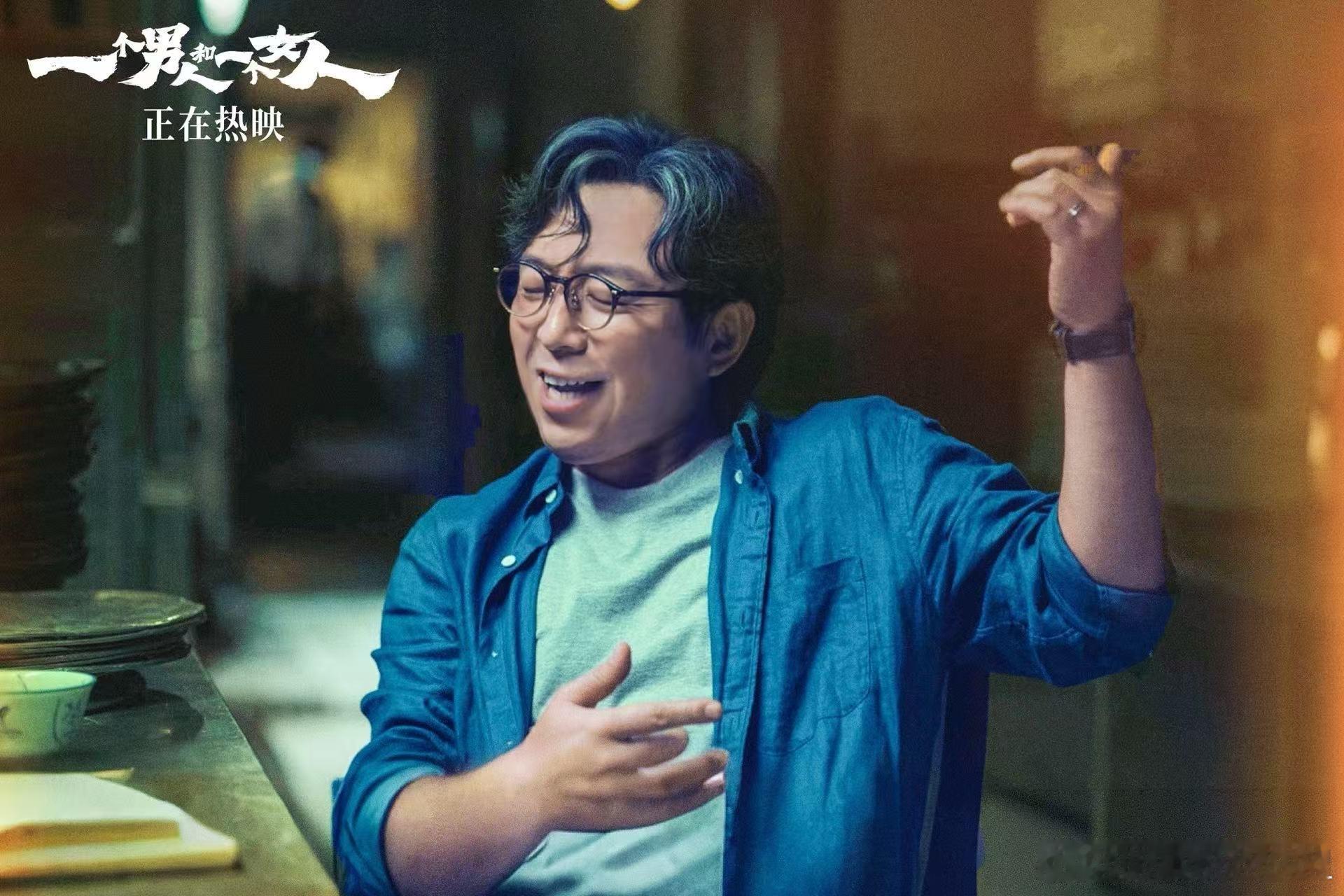 梁静谈拍一个男人和一个女人的原因 由黄渤、倪妮主演的电影《一个男人和一个女人》今